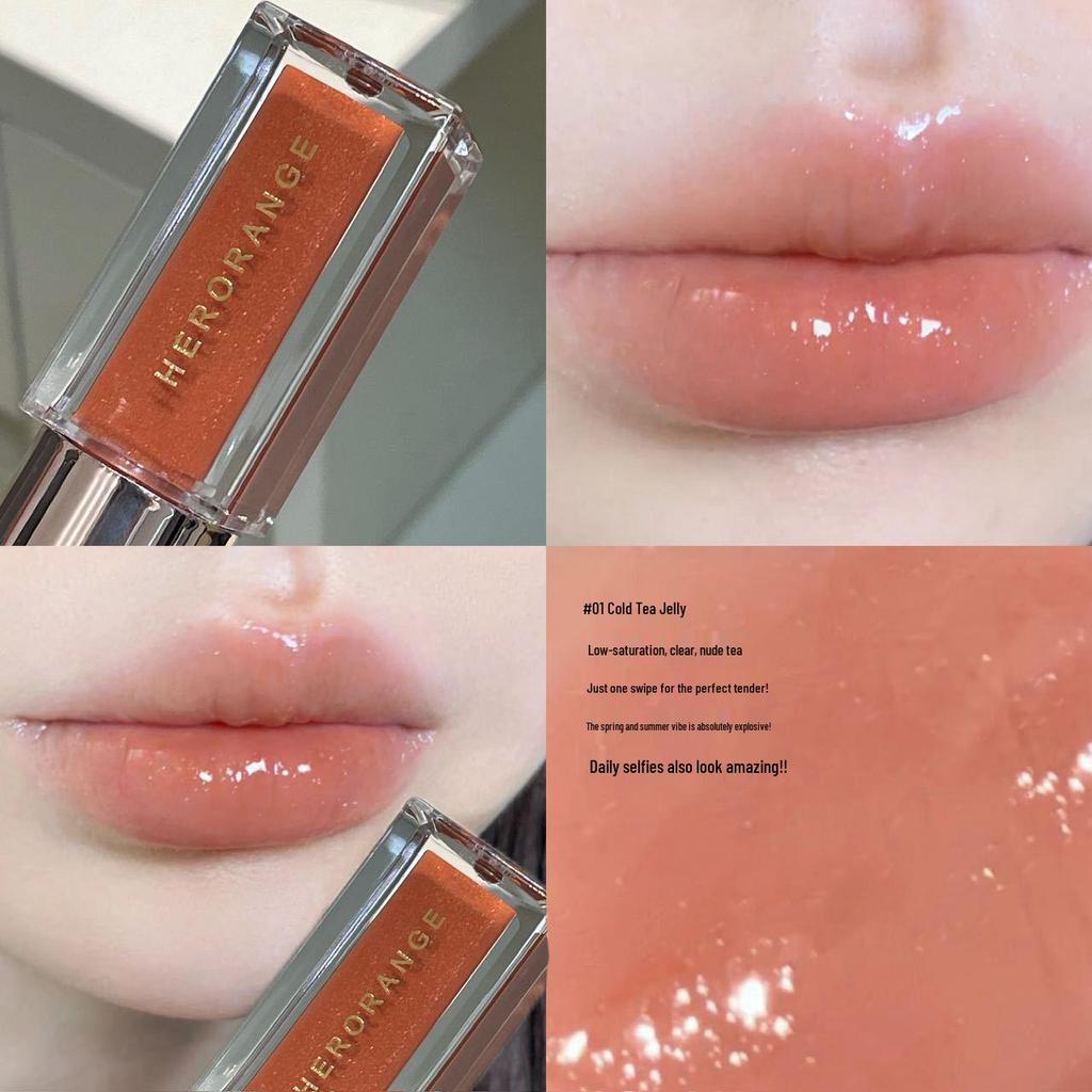 HERORANGE Shimmering Star Mirror Lip Gloss - Pearlescent, Watery, Plumping with Fine Glitter Finish.