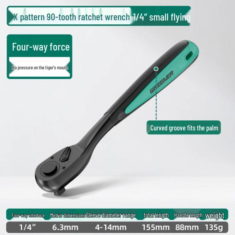 72-Tooth Reversible Quick Ratchet Socket Wrench with Large, Medium, and Small Fly Labor-Saving Thorns.