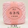No. 6 Lace Thread Silk Cotton Linen Cotton Thread Hand-Knitted Doll Material Pack Diy Crochet Wool Ball Clothes Thread