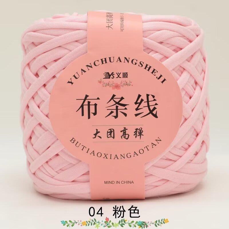 No. 6 Lace Thread Silk Cotton Linen Cotton Thread Hand-Knitted Doll Material Pack Diy Crochet Wool Ball Clothes Thread