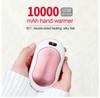 Hand Warmer 10000 MAh USB Power Bank Electric Portable Pocket Hand Warmer Digital Display Multi-Function Pocket Cloth Bag