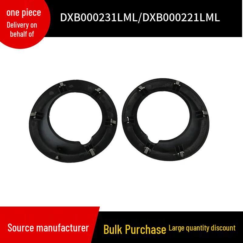 

Накладка на противотуманную фару для Land Rover Range Rover 2005-2009 (DXB000231LML/DXB000221LML) Left; DXB000231LML