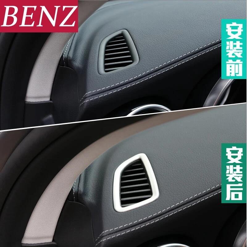 For Mercedes Benz C Class W205 2015-21 Car-styling Car Dashboard Air Condition Vent Outlet Frame Cover Trim Sticker Accessories