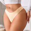 Thin Sexy T-pants Low-rise Sports European and American Seamless Ice Silk Transparent Yoga One-piece Mask Underwear Women