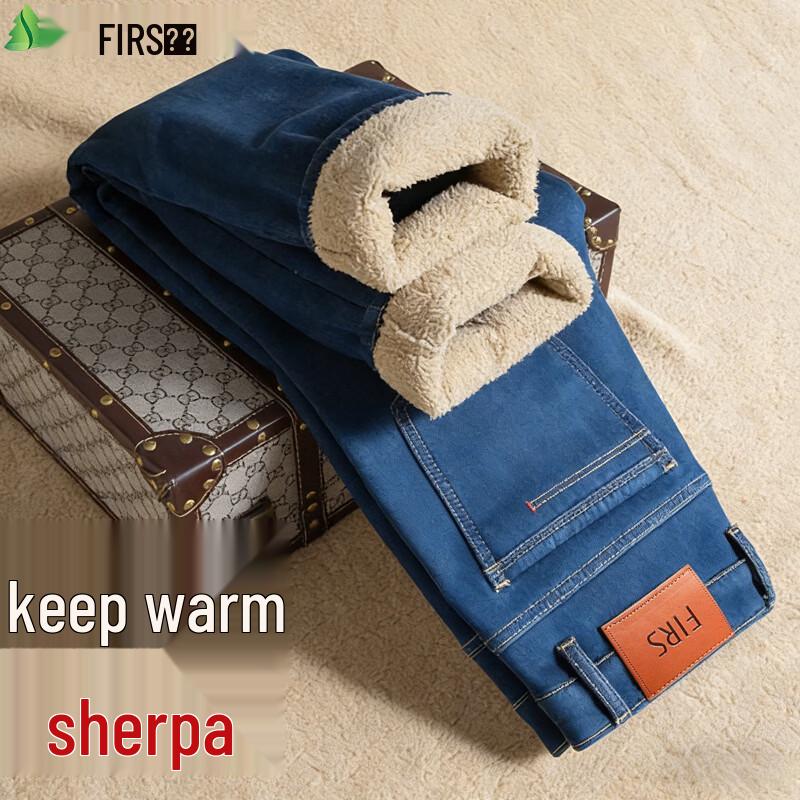FIRS Men's Fleece-Lined Winter Relaxed Fit Straight Leg Jeans
