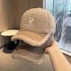 Winter Baseball Cap Women's Embroidered Letters Plush Warm All- Hat Lambskin