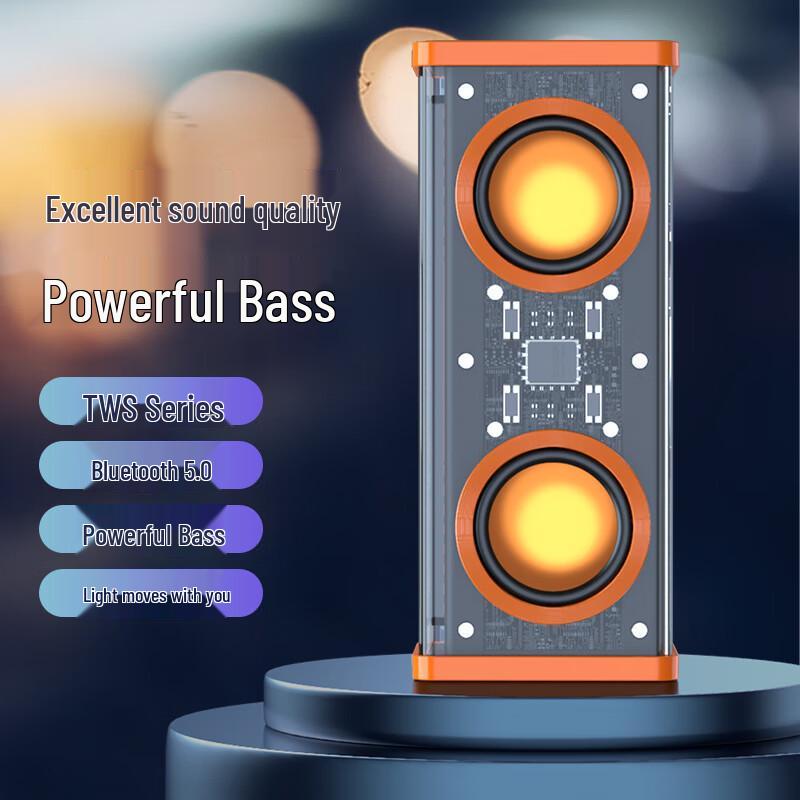 

Crystal Mecha Portable AI Smart Speaker
