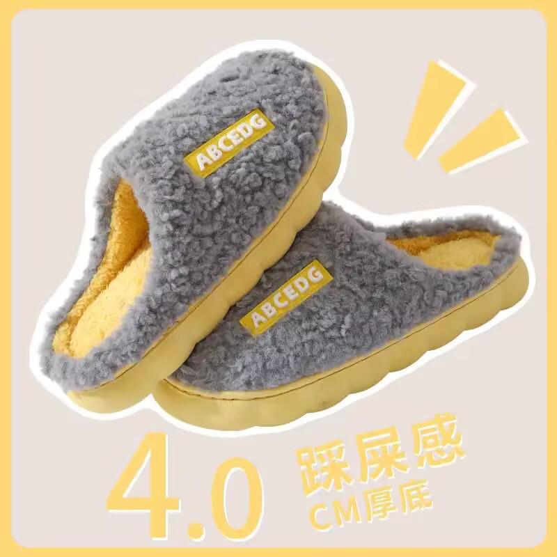 Warm Furry Non-Slip Winter Cotton Slippers with Thick Sole for Men & Women