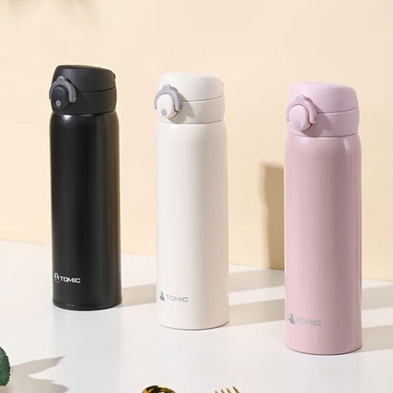 TOMIC TW60127 Pop-Up Lid Insulated Bottle