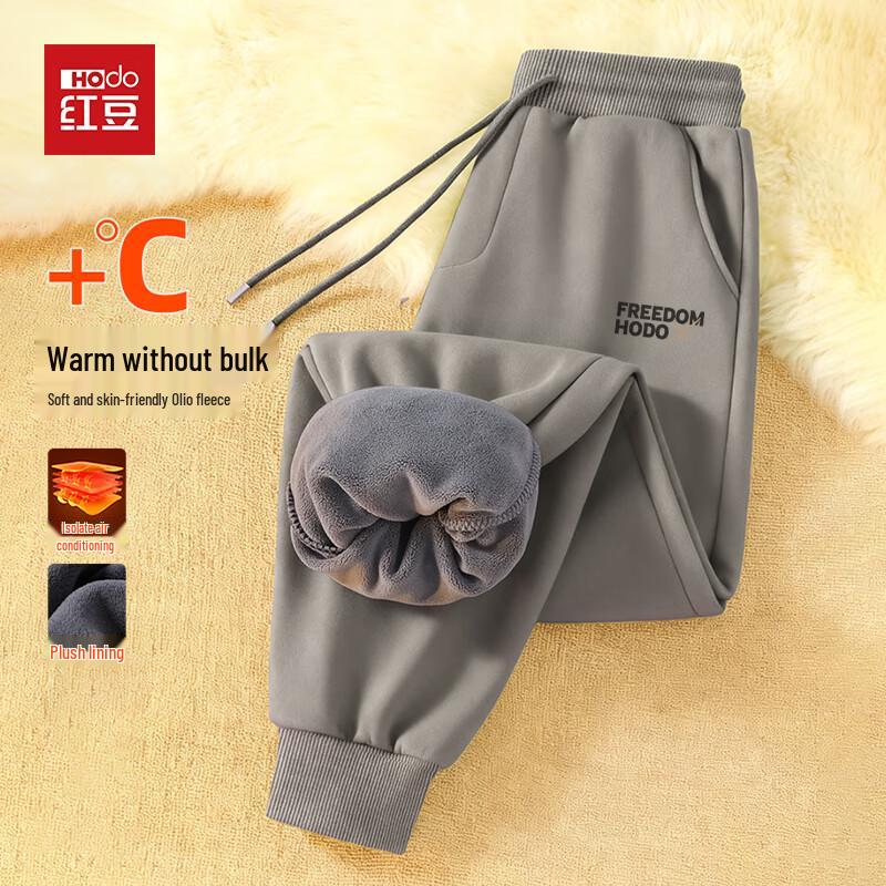 Hodo Herren Fleecegefütterte Winter Freizeit Hose
