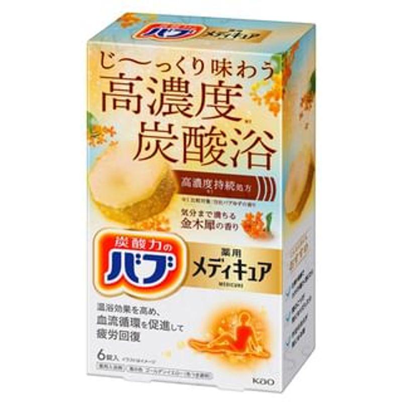 Kao - Bub Medicure Bath Salt Tablet Osmanthus 6 pcs
