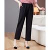 Pasite Women's Elastic Waist Tapered Casual Pants
