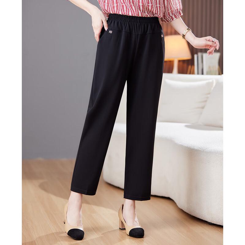 Pasite Women's Elastic Waist Tapered Casual Pants