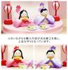 Osaka Choseido Compact Hina Dolls with Name Engraving and Wooden Plaque Chirimen Fabric Hina Dolls Flower Hina Dolls (Shipped Separately) - (Small (2