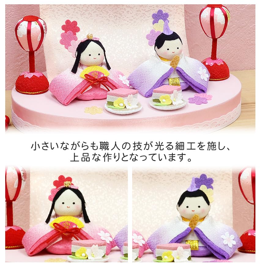 Osaka Choseido Compact Hina Dolls with Name Engraving and Wooden Plaque Chirimen Fabric Hina Dolls Flower Hina Dolls (Shipped Separately) - (Small (2
