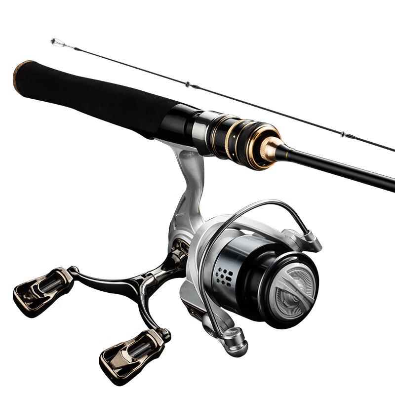 Weilian Shangfang Jihu UL Lure Fishing Rod
