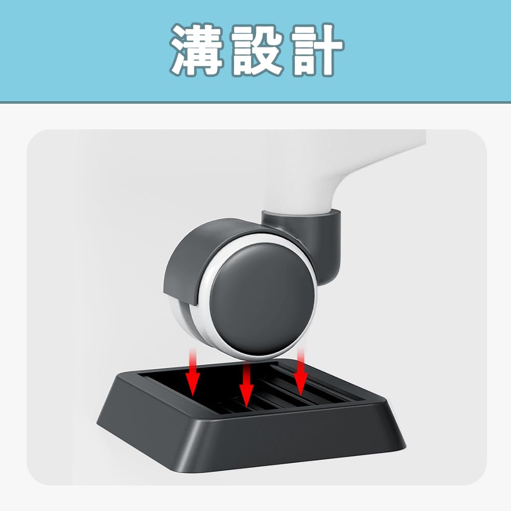 Caster Chocks, Wheel Chocks, Caster Brake, Wheel Chocks, Caster Lock, Elastic Rubber, For Caster