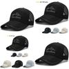 Breathable Adjustable Baseball Cap With Embroidery For Spring Summer Outdoor Activities