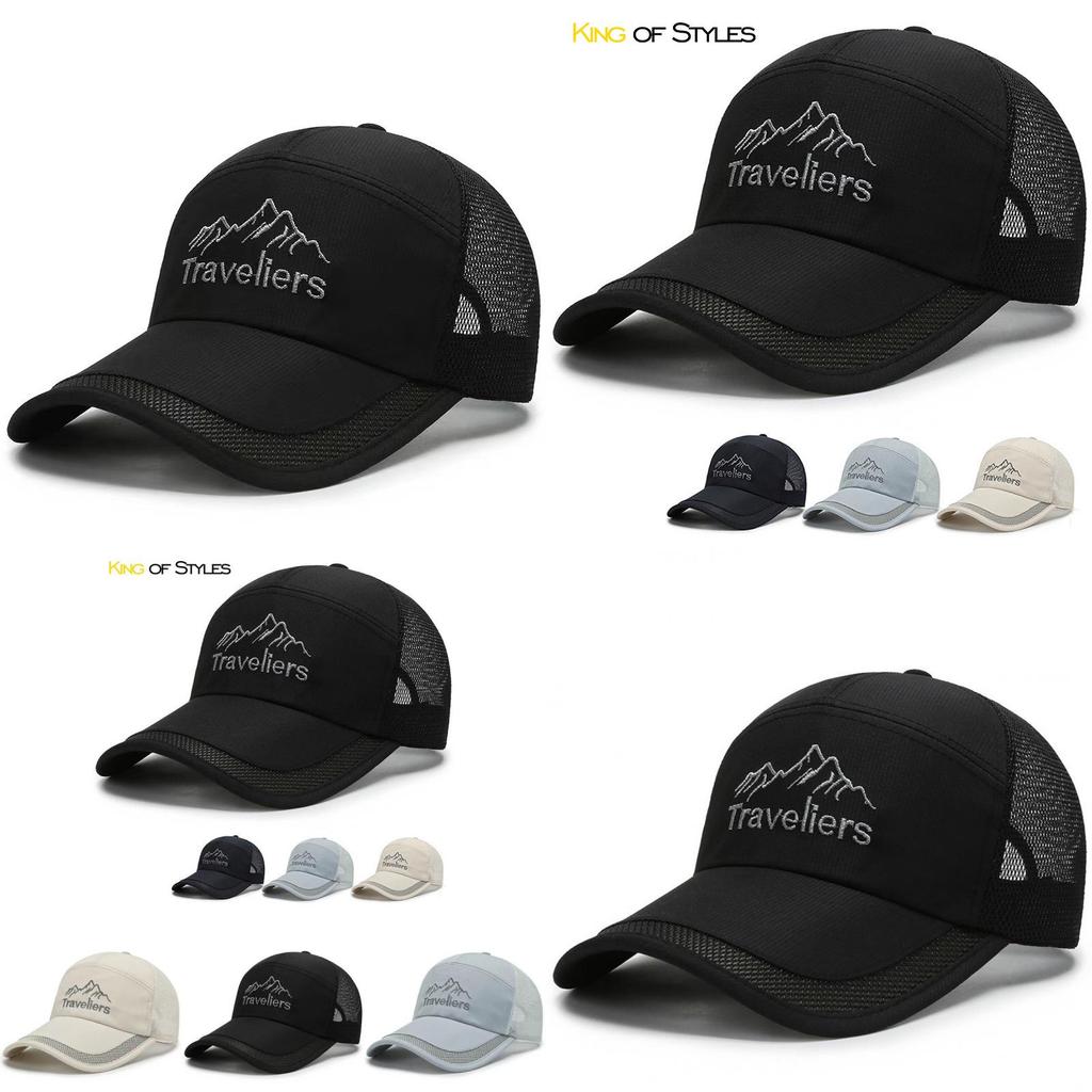 Breathable Adjustable Baseball Cap With Embroidery For Spring Summer Outdoor Activities