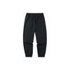 Anta Solid Color Logo Print Elastic Waist Sports Pants Men bottoms Black 152238303-1