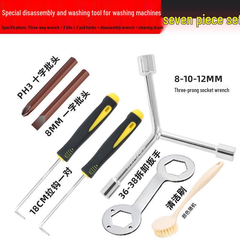 Three-Pronged Multi-Functional Screwdriver & Wrench for Washing Machine Disassembly and Repair