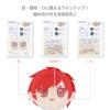 KIYOHARA Oshinui Sewn Face Patch Iron-on S Size A Mouth Assortment 4 Pieces NUIW-27