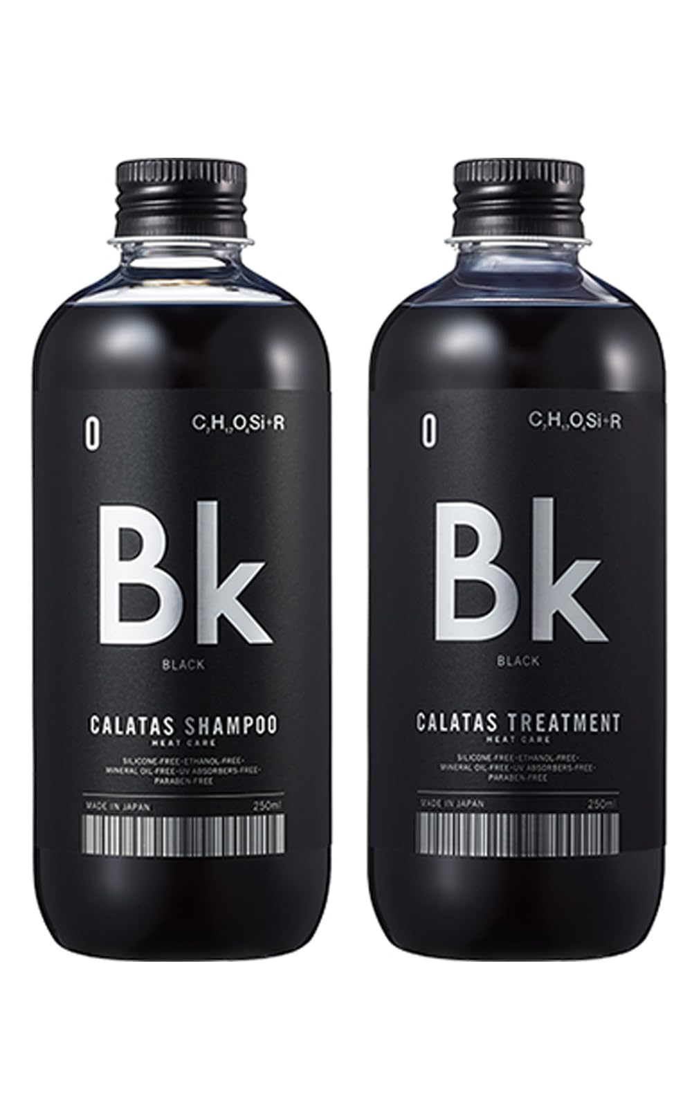 

PLATA CALATAS Шампунь для защиты цвета от воздействия тепла Средство для окрашенных волос Осветлитель Без силикона [Набор шампунь и средство для волос Черный]