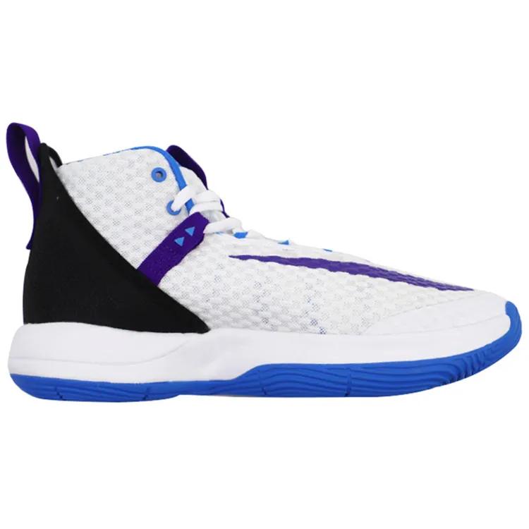 Nike Zoom Rize 1 Basketball Shoes Unisex Mid Top Black / White / Blue (Unisex) Basketball Shoes BQ5398 101