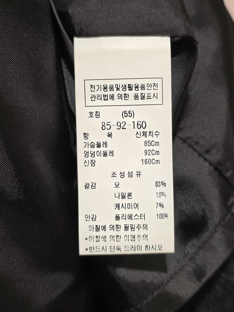 Tailored Single Handmade Women's Jacket