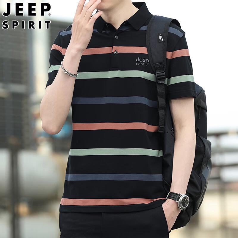 Мужская хлопковая полосатая футболка-поло JEEP SPIRIT XL
