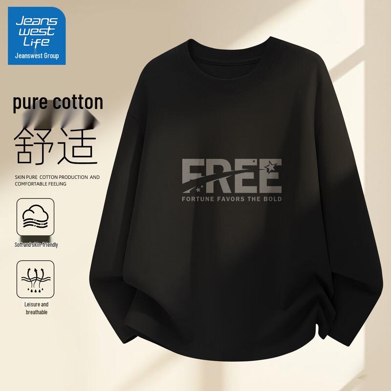 

JEANSWEST LIFE Men s Long Sleeve Pure Cotton T-Shirt L