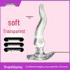 Curved Transparent Anal Beads for Male and Female - Small Waist Back Garden Adult Plug