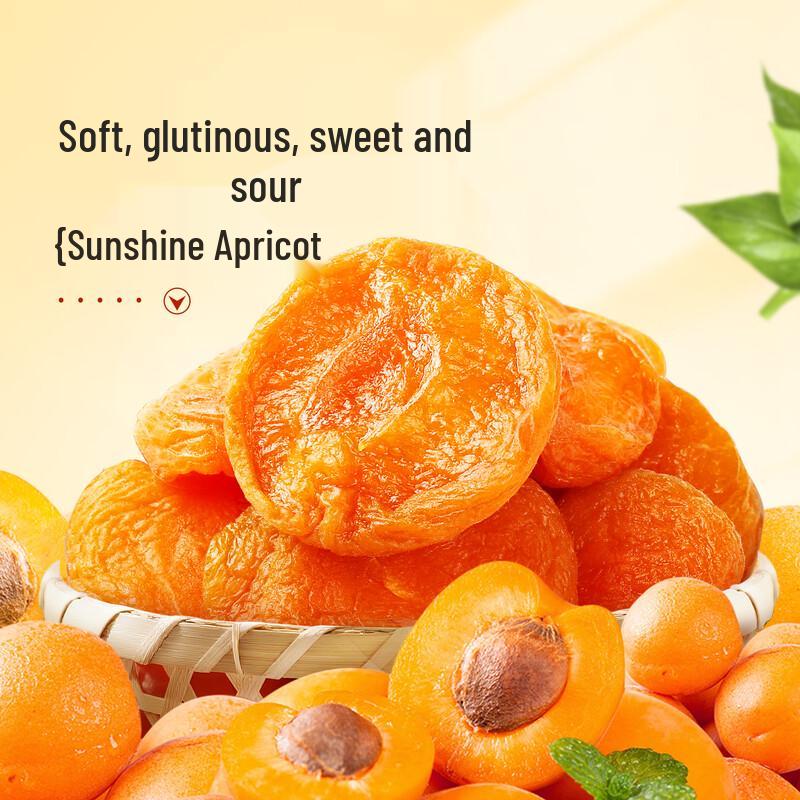 Suszone czerwone morele Baicaowei