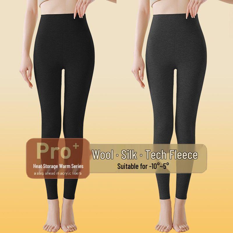 DeRong Wool Silk High-Waisted Thermal Pants - Seamless Self-Heating Base Layer for Women, Thickened for Winter