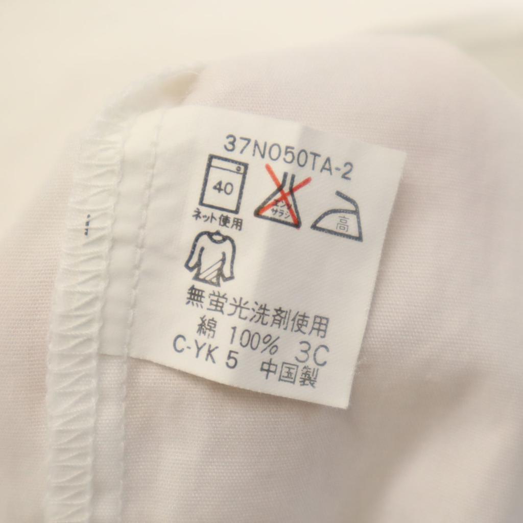 Uniqlo Old Short Sleeve Shirt L White Men's Used