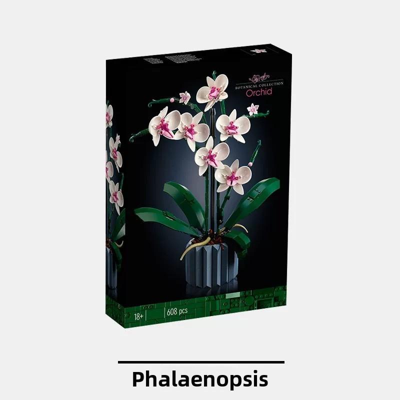 Plastik Lotusblume Puzzle-Set Mit Über Blöcken Für DIY Mädchen Und Jungen