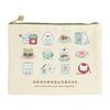 Sanrio Flat Pouch Set Hanamaru Ghost Polyester Cotton Steel 931021 (Always Together!)