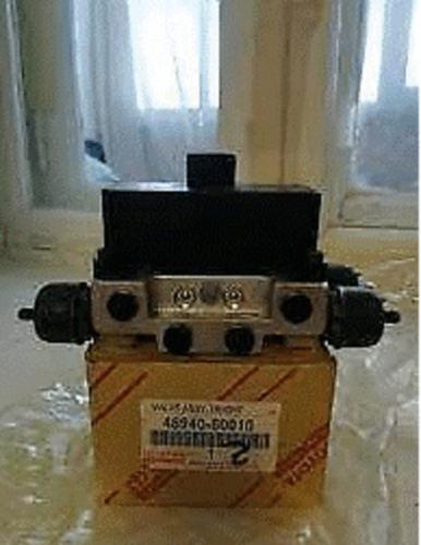 

TOYOTA LEXUS Genuine Valve ASSY Height Control