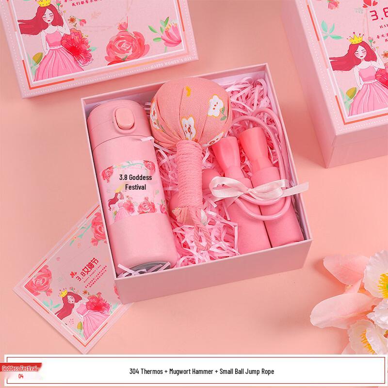 Aiqi Yixuan A1 Women s Day Gift Set