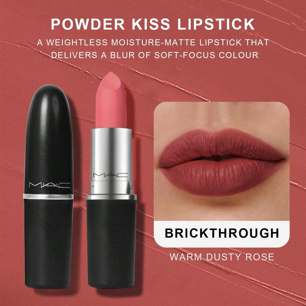 MAC Lustreglass Sheer Shine Lipstick - PDA (Bricky Red) 0.1 OZ./3g