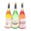 3Pcs/Set 1/12 Dollhouse Miniature Mini Simulation Wine Bottle Model Decor Toys