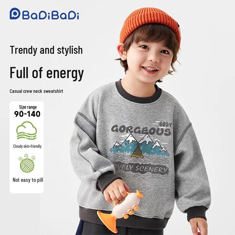 Badi Badi Kids' Fall/Winter Casual Crew Neck Sweatshirt
