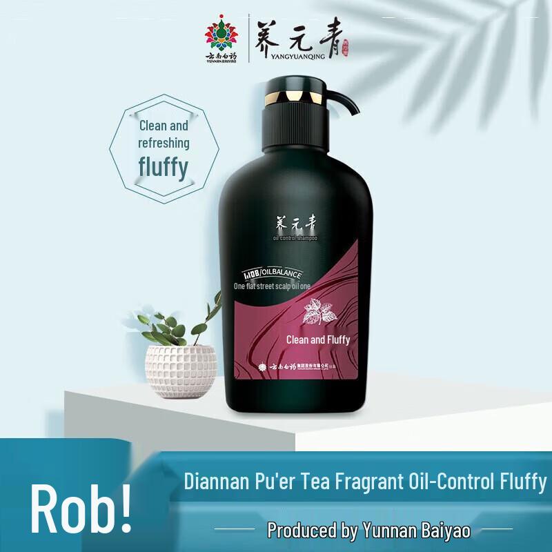 Yunnan Baiyao Yang Yuan Qing Refreshing Oil Control Shampoo