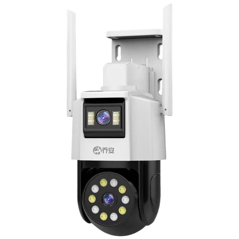 

JOOAN AI Dual-Lens 360° PTZ Outdoor Security Camera