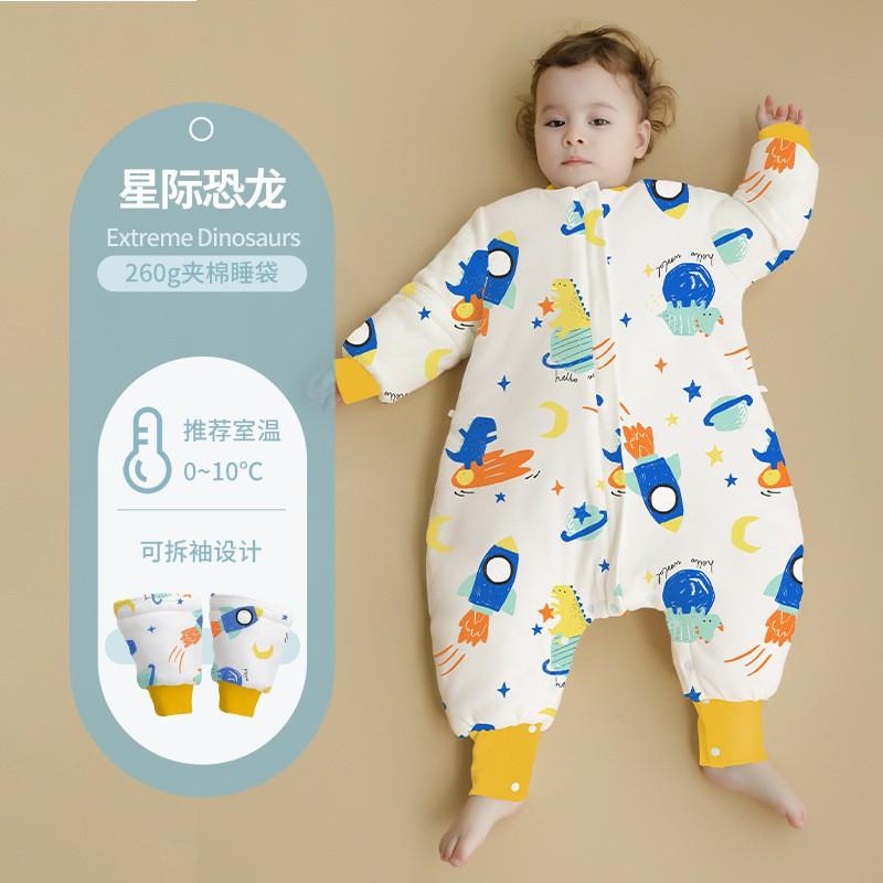 Cotton Baby Sleep Bag Thickened Winter Anti-kick Blanket Toddler Kindergarten