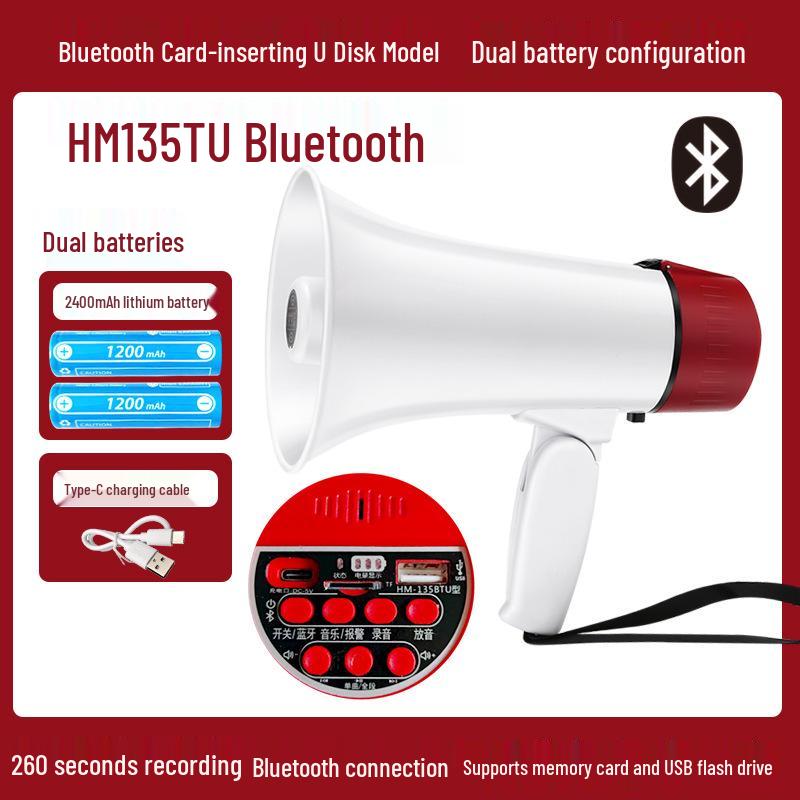 Foldable Outdoor Handheld Megaphone Loudspeaker with Recording Function