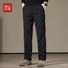 Hodo Men's Fleece-Lined Corduroy Straight-Leg Casual Pants