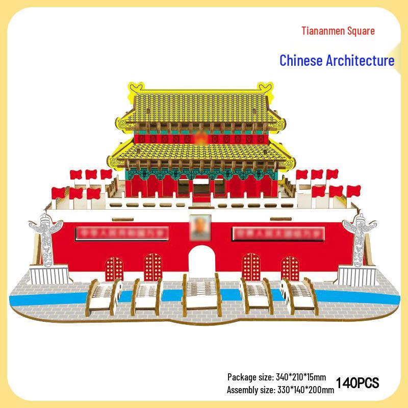 Supreme Harmony 3D Holzpuzzle: Peking Architekturmodell für Kinder