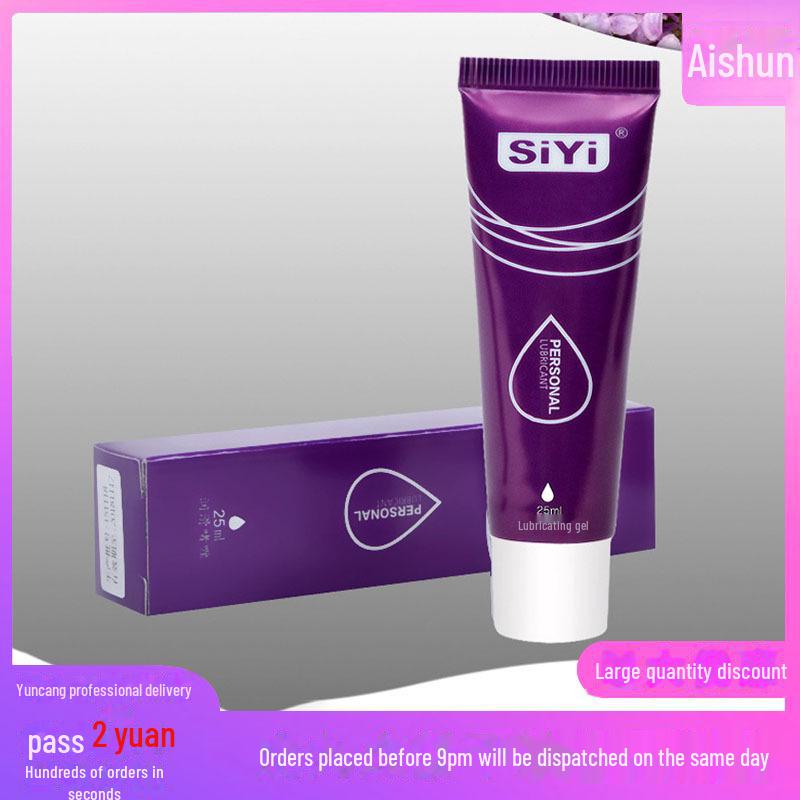 SiYi Water-Soluble Human Lubricant 25g