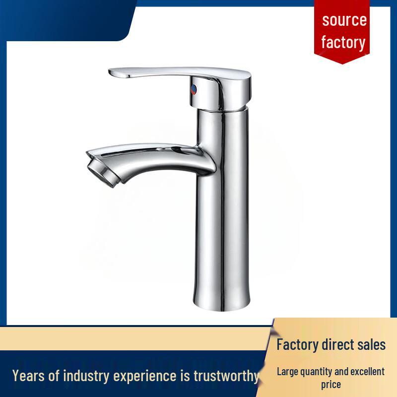 Yuanke Cold and Hot Water Mixer Faucet